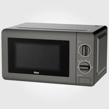 مايكرويف ميجا 20 لتر مفاتيح 20MX60-L second